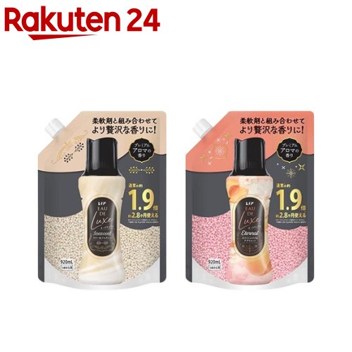 レノア オードリュクス 芳ばしさ信用販売専用ビーズ 詰替(920ml×6書き割り)【レノア オードリュクス】