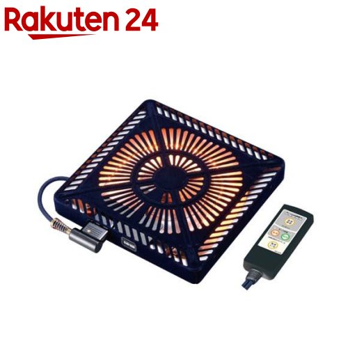 こたつ用取替ヒーターカーボン 省エネ＆ECOボタン付き MCU-501EC(KC)(1台)【メトロ】