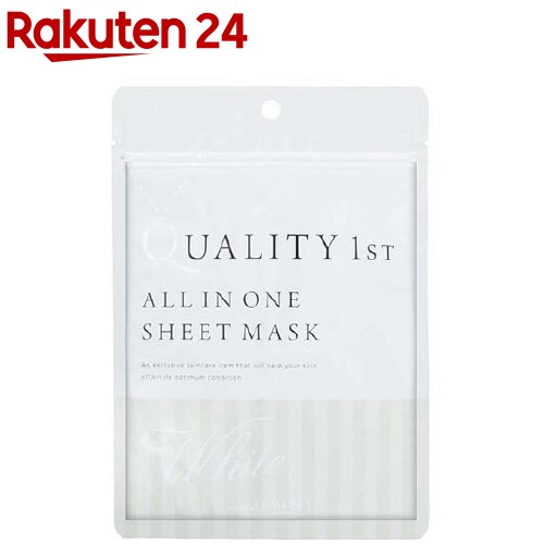楽天市場 クオリティファースト オールインワンシートマスク ホワイトex 5枚入 クオリティファースト パック 楽天24