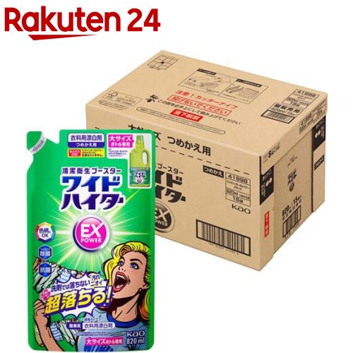 楽天市場】DHC 薬用Qクイックジェル モイスト＆ホワイトニング SS(50g