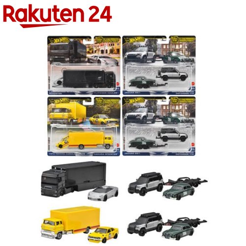 楽天市場】ホットウィール ストリート・オブ・ジャパン マルチパック