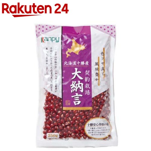 『食べれません。』小林銅蟲 全14巻セット 食べれません 全巻1～14巻