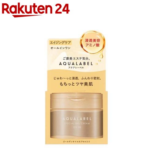 DHC アスタ C オールインワンジェル ( 80g )/ : 爽快ドラッグ