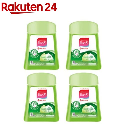 楽天市場 ミューズ ノータッチ泡ハンドソープ 詰替え ボトル グリーンティーの香り 250ml 4コセット 2qh ミューズ 楽天24