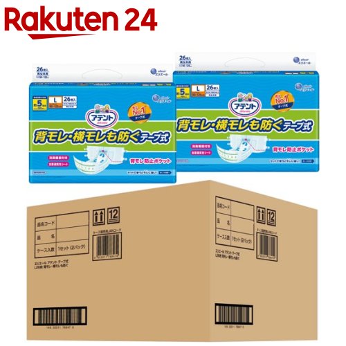 ���ƥ�� �ý������դ��ơ��׼� L �إ�졦�������ɤ�(26��*2�ѥå�)