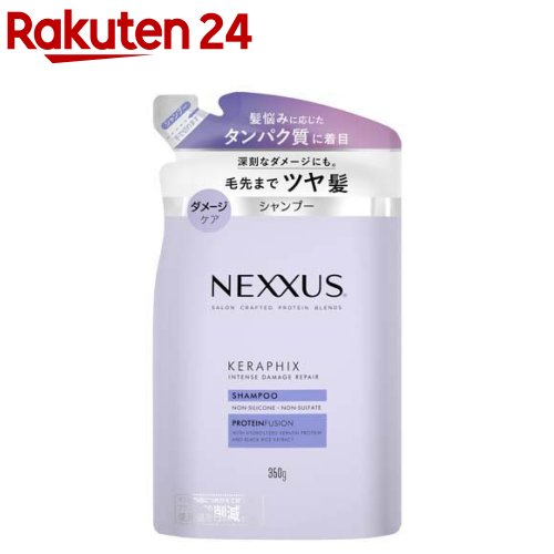 NEXXUS　ネクサス　スムース＆マネージャブル　ヘアマスク　１６個セット NEXXUS(ネクサス) スムースアンドマネージャブル ポンプペア+