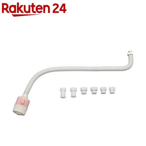 カクダイ GAONA(ガオナ) シンクシャワー出湯管600 GA-HK015 日本製(1セット)【GAONA】