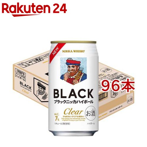 送料無料】ブラックニッカハイボール クリア 缶(24本入×4セット(1本