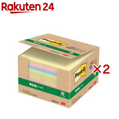 ポスト・イット ノート 業務用パック 75mm 6544-K(40パッド&times;2セット(1パッド100枚))【ポストイット(Post-it)】｜24 12,347円
