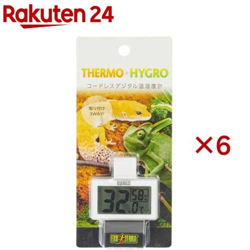 【楽天市場】エキゾテラ コードレスデジタル温湿度計(6セット)【エキゾテラ】：楽天24