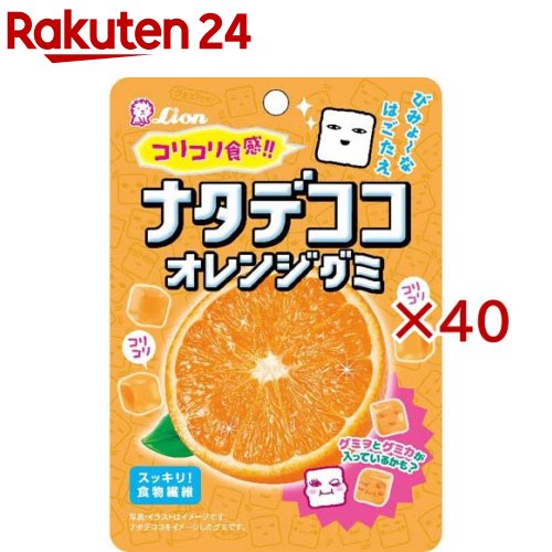 ナタデココオレンジグミ(40g×40セット)