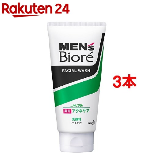 楽天市場】メンズビオレ 浸透化粧水 薬用アクネケアタイプ(180ml*3本