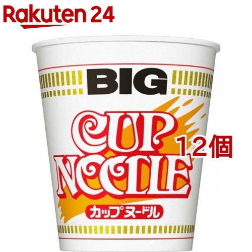 楽天市場】日清 カップヌードル カレー ビッグ(4個セット