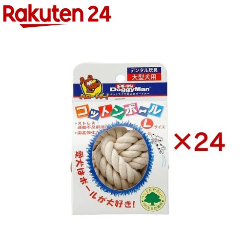 ドギーマン コットンボール(24セット)【ドギーマン コットンシリーズ】