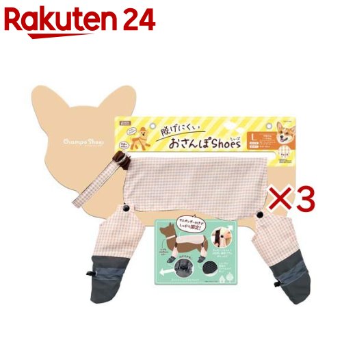 脱げにくいおさんぽシューズ Lサイズ チェック(3セット)｜24