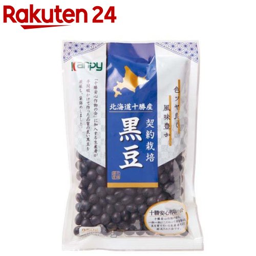 『食べれません。』小林銅蟲 全14巻セット 食べれません 全巻1～14巻