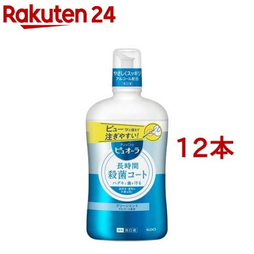 薬用 ピュオーラ 洗口液 クリーンミント 大容量(850ml*12本セット)【ピュオーラ】