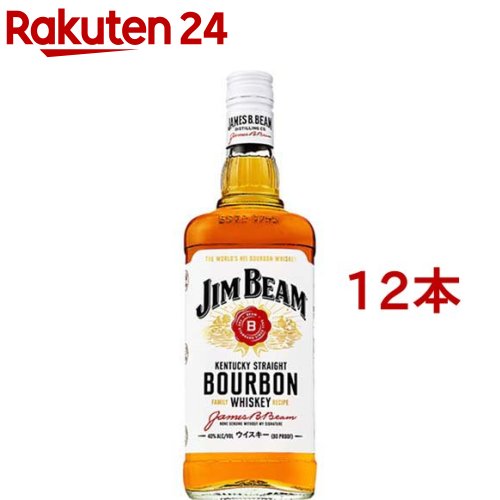 サントリー ウイスキー ジムビーム(1000ml*12本セット)【ジムビーム(ジム ビーム)】