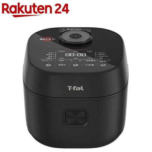 楽天市場】ザ・ライス 遠赤外線IH炊飯器 5.5合 ブラック RK8828J0(1台