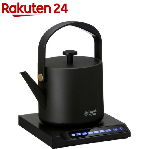 Russell Hobbs ラッセルホブス T湯沸かし 黒いこと 7106JP-BK(1台)【ラッセル・ホブス(Russell Hobbs)】