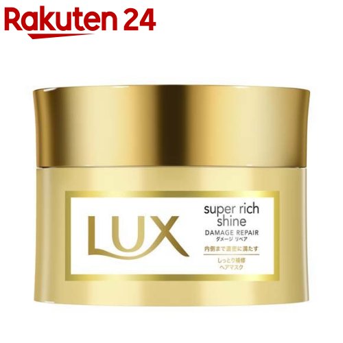 ��å��� �����ѡ���å����㥤�� ���᡼����ڥ� ��å��佤�إ��ޥ���(200g)�ڥ�å���(LUX)��