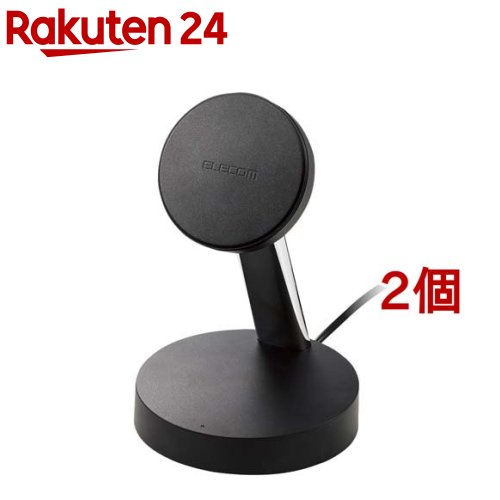 エレコム 無線電話申し受ける器 7.5W 磁石式 照明ランプ印字機 黒いこと W-MS02BK(2個仕かける)【エレコム(ELECOM)】 ワイヤレス充電器-スマートフォン・タブレット