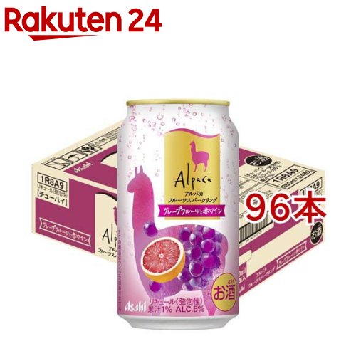 アルパカフルーツスパークリング グレープフルーツと赤ワイン缶(24本入&times;4セット(1本350ml))｜24 13,121円