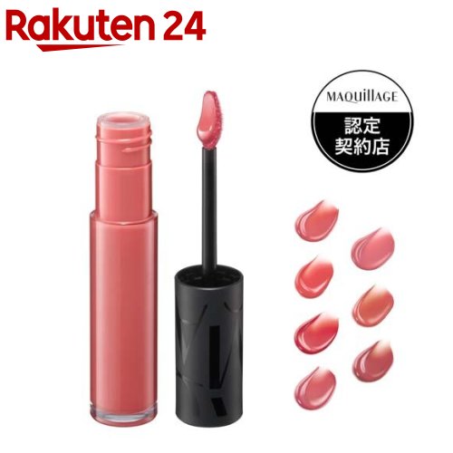 楽天市場】マキアージュ リップグロウボム(5g)[リップ つや 保湿 立体