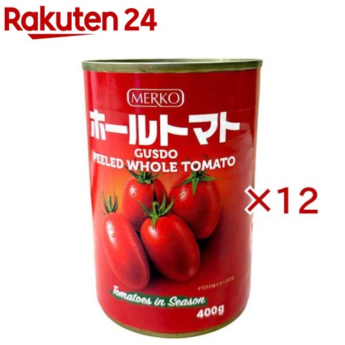 【2026年】トマト缶おすすめ6選｜ホール・カット、原産国、原材料、100gあたりの価格で比較