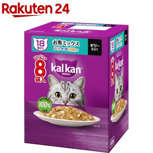 ウェットキャットフード 15パック45パウチ 4902397873488.jpg