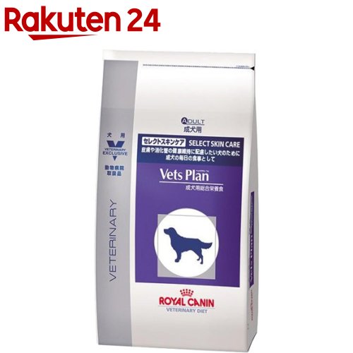 楽天市場 ロイヤルカナン 犬用 ベッツプラン セレクトスキンケア ドライ 8kg ロイヤルカナン Royal Canin 楽天24