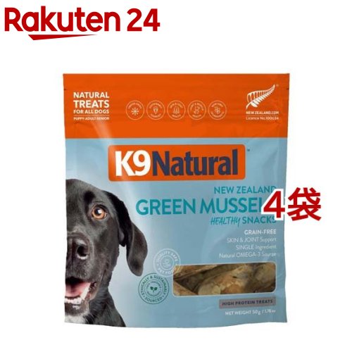 K9 Natural すくみ上がる素っ気ない 緑であること・マッスル(50g*4袋書き割り)