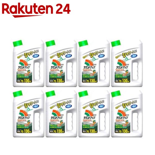 除草剤 ラウンド引きあげる マックス読み込むAL シャワー手合い そのまま使える(2L×8本仕掛ける)【ラウンド引きあげる】