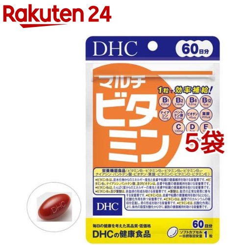 楽天市場】DHC α-リポ酸 60日分(120粒*2コセット)【DHC サプリメント 