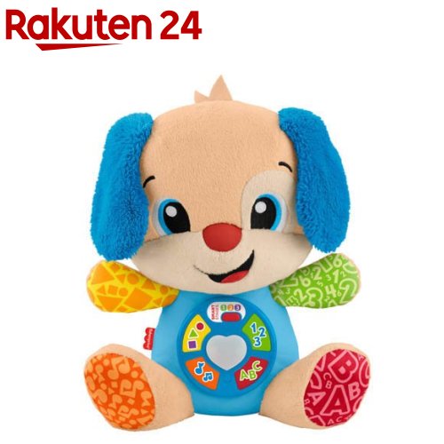 ★ フィッシャーズ　ぬいぐるみセット ★ フィッシャーズ（おもちゃ） | ゲーム、おもちゃ のおすすめ人気商品