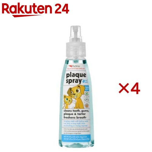 ペットキン デンタルスプレー 犬・猫用(120ml×4セット)【ペットキン】