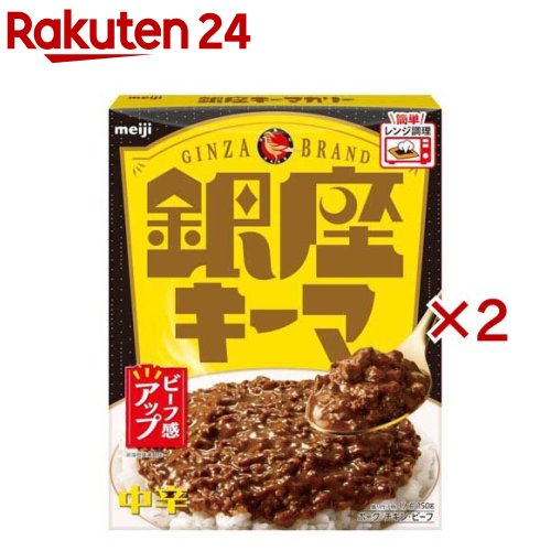 楽天市場】キシリトールガム 7種アソートボトル(133g) : 楽天24