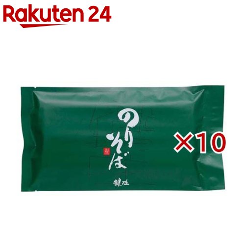 のりそば(250g×10セット)【加藤産業】