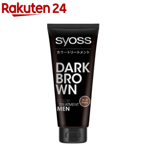 白髪染め サイオス カラートリートメント FOR MEN ナチュラル