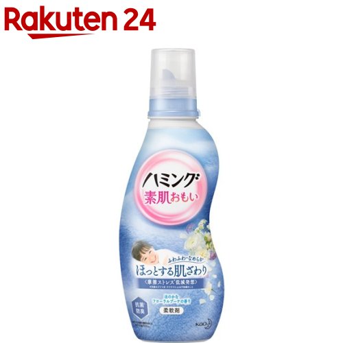 楽天市場 ハミング リンネ 柔軟剤 ふわり 本体 詰め替え 1セット ハミング 楽天24