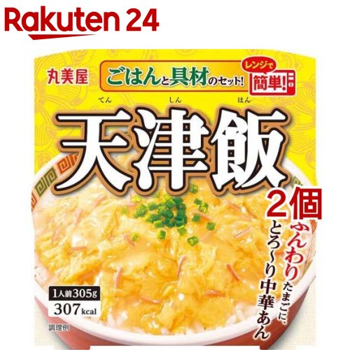 Amazon | 丸美屋 レンジで簡単! ビビンバ ごはん付き 254g