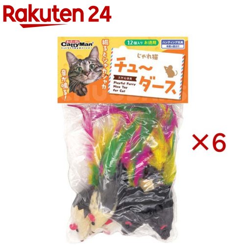 じゃれ猫 チューダース(12個入×6書き割り)【じゃれ猫】