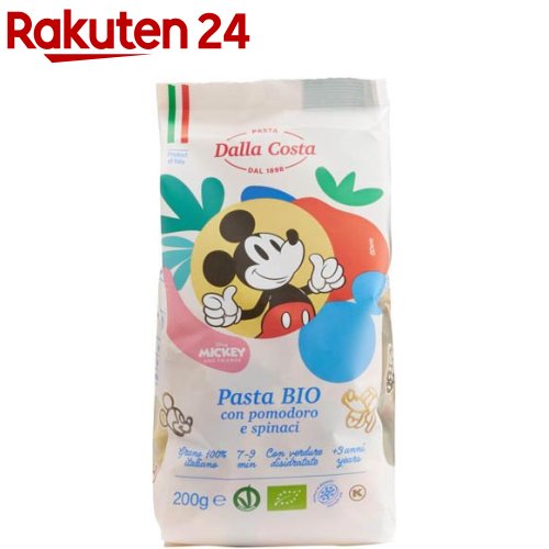 ダラコスタ ディズニーキャラクター オーガニックパスタ ミッキーマウス(200g)【ダラコスタ】画像