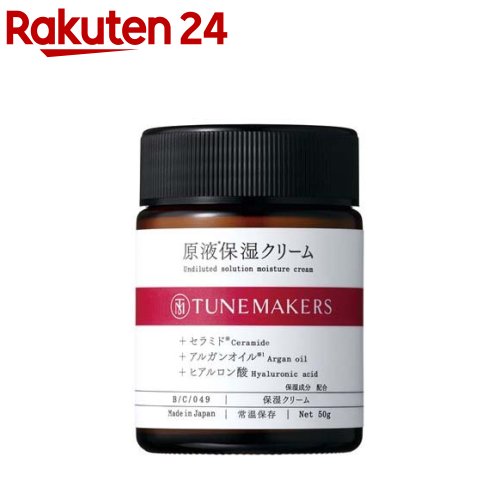 TUNEMAKERS  チューンメーカーズ　原液リンクルクリーム15g Amazon | シワ改善クリーム 医薬部外品 原液リンクルクリーム