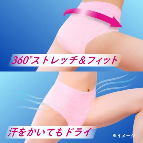 リリーフアクティブ吸水ショーツM-Lサイズ