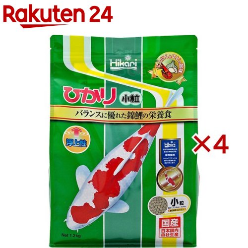 ひかり 小粒(1.2kg×4セット)【ひかり】
