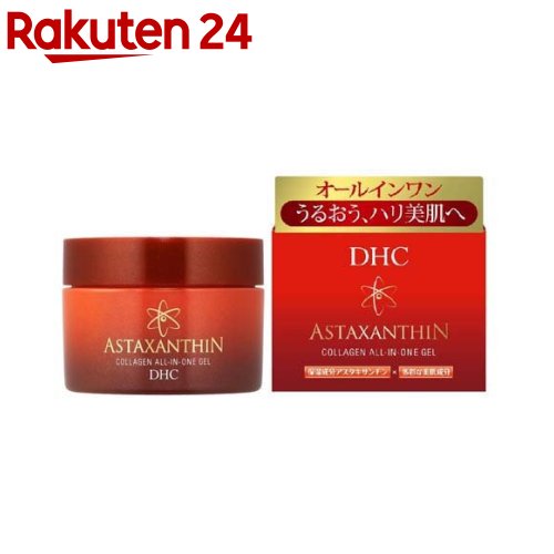 DHC アスタ C オールインワンジェル(SS)(80g)【DHC】