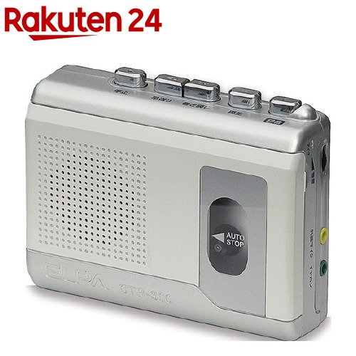 ラジカセ SOUNDLOOK SAD-1240 カセットプレーヤー レコーダー Amazon | コイズミ SAD1240/S(シルバー) ポータブルラジカセ