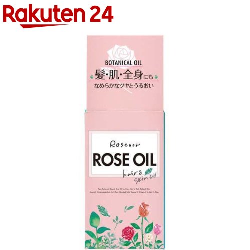 楽天市場】ロゼノア ローズオイル ヘアクリーム(150g) : 楽天24