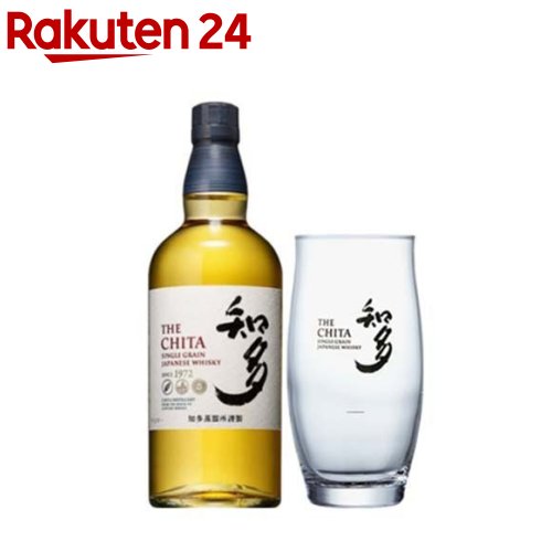楽天市場】【企画品】サントリー ウイスキー 知多 シングルグレーン